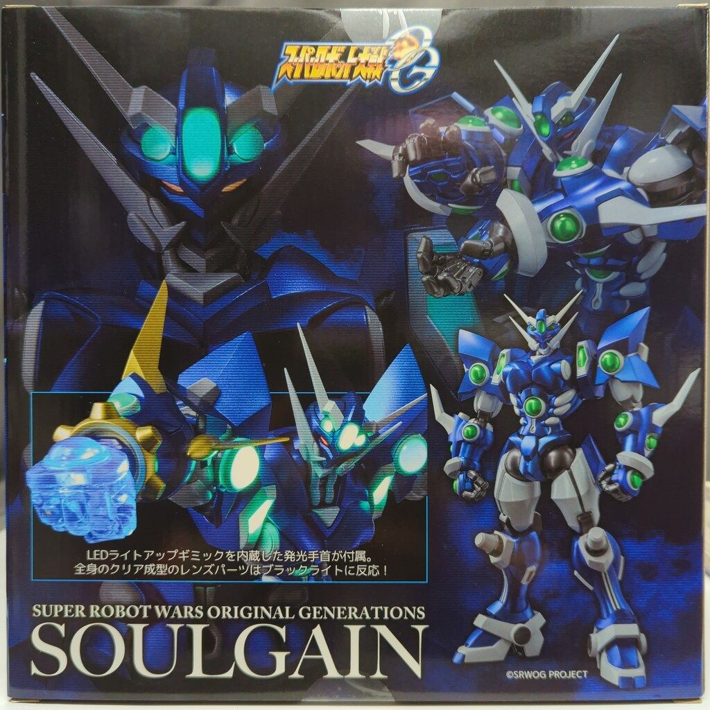 【新品未開封】千値練 RIOBOT ソウルゲイン(ストア限定特典付) センチネルストア / RIOBOT ソウルゲイン（ストア限定特典付）