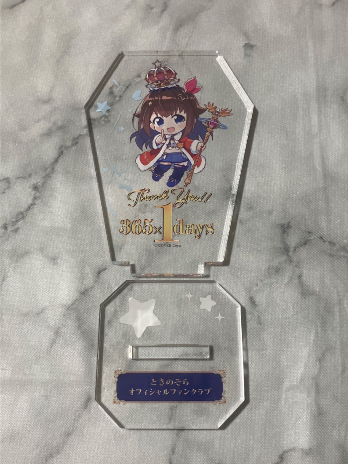 ホロライブ ときのそら アクリルトロフィー ファンクラブ継続特典 ホロライブ ときのそら アクリルトロフィー オフィシャルファン