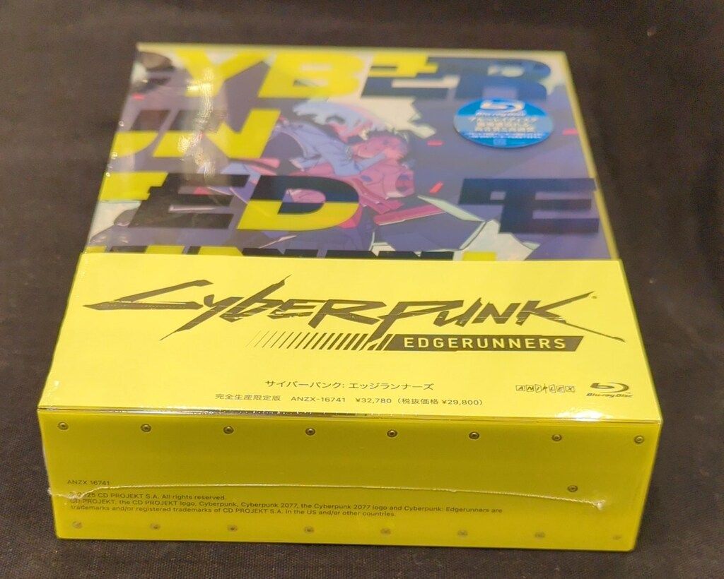 エッジランナーズ完全生産限定版Blu-ray BOX アニメBlu-ray 初回