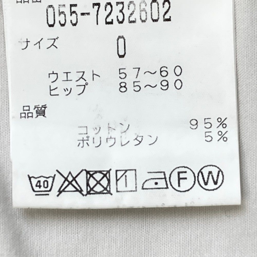 サイズ：0 PEARLY GATES パーリーゲイツ ショートパンツ ホワイト系