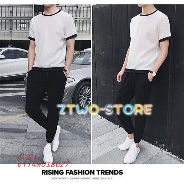 部屋着 カジュアル