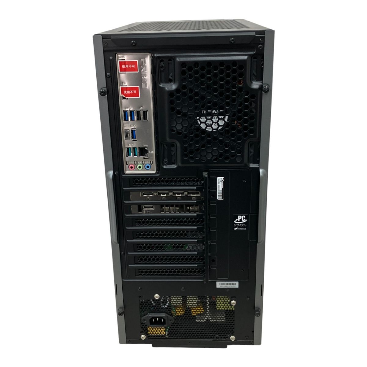 Thirdwave GALLERIA XA7C-R37T デスクトップ パソコン i7-12700 32GB HDD 2TB HDD 2TB SSD 1TB RTX 3070 Ti win11 M10410260 WWW_MEBLE-SODAR_PL