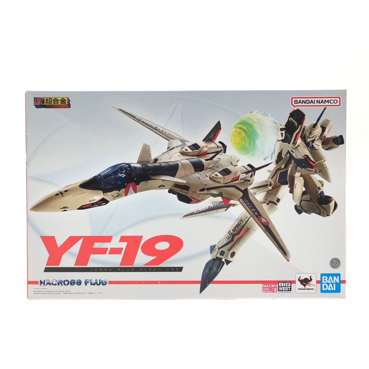 ▽▽BANDAI バンダイ 魂ウェブ商店 マクロスプラス DX超合金 YF-19 