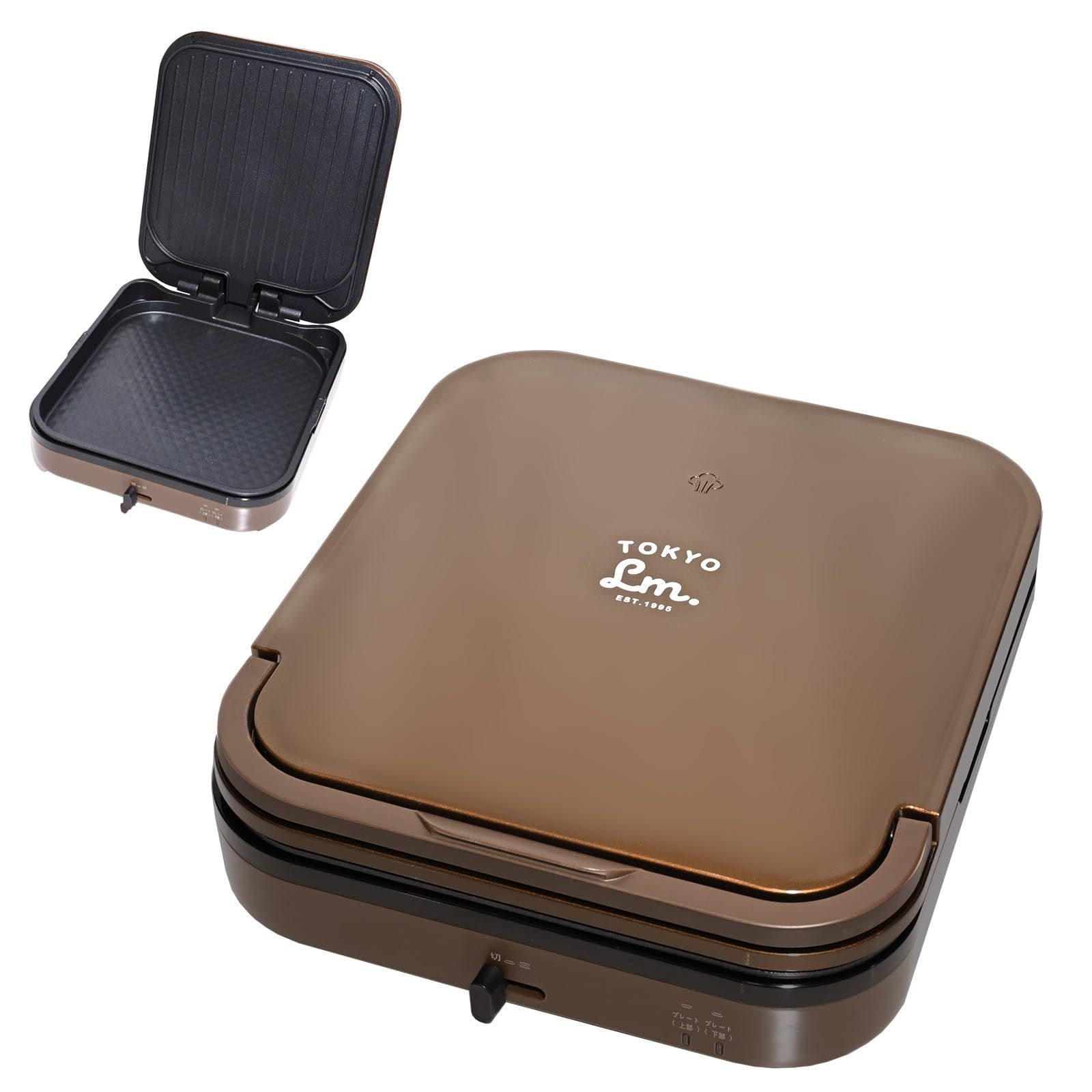 迅速発送 TOKYO LM ホットプレート ミニ 焼き肉プレート 両面 一人用 二人用 折りたたみ 調理家電 一人焼肉 小型 一人暮らし 新生活 2つ折り収納 焼肉 お好み焼き