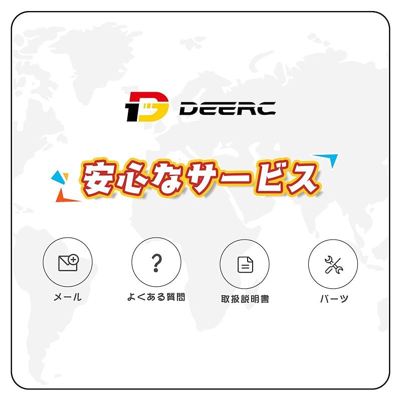 ラジコンカー こども向け