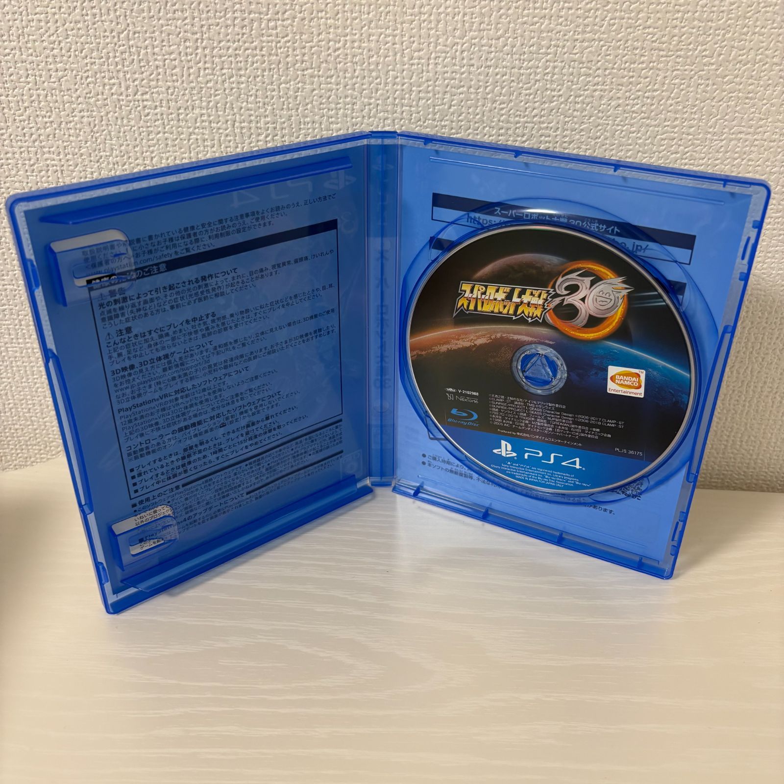 中古 スーパーロボット大戦30 PS4 ゲオ公式通販サイト/ゲオオンラインストア【中古】スーパー