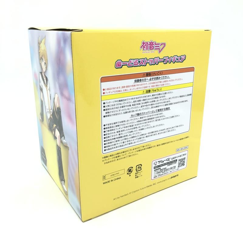中古】未開封)フリューくじ C賞 ぬーどるストッパーフィギュア 中古】未開封)フリューくじ C賞 ぬーどるストッパーフィギュア