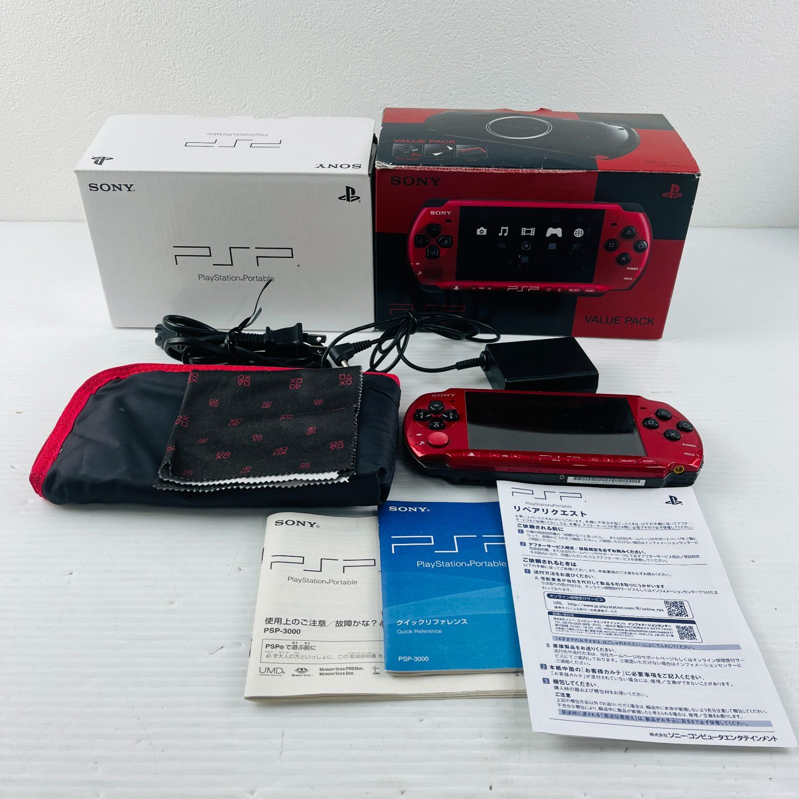 ◇【動作OK】 SONY PlayStation Portable プレイステーション