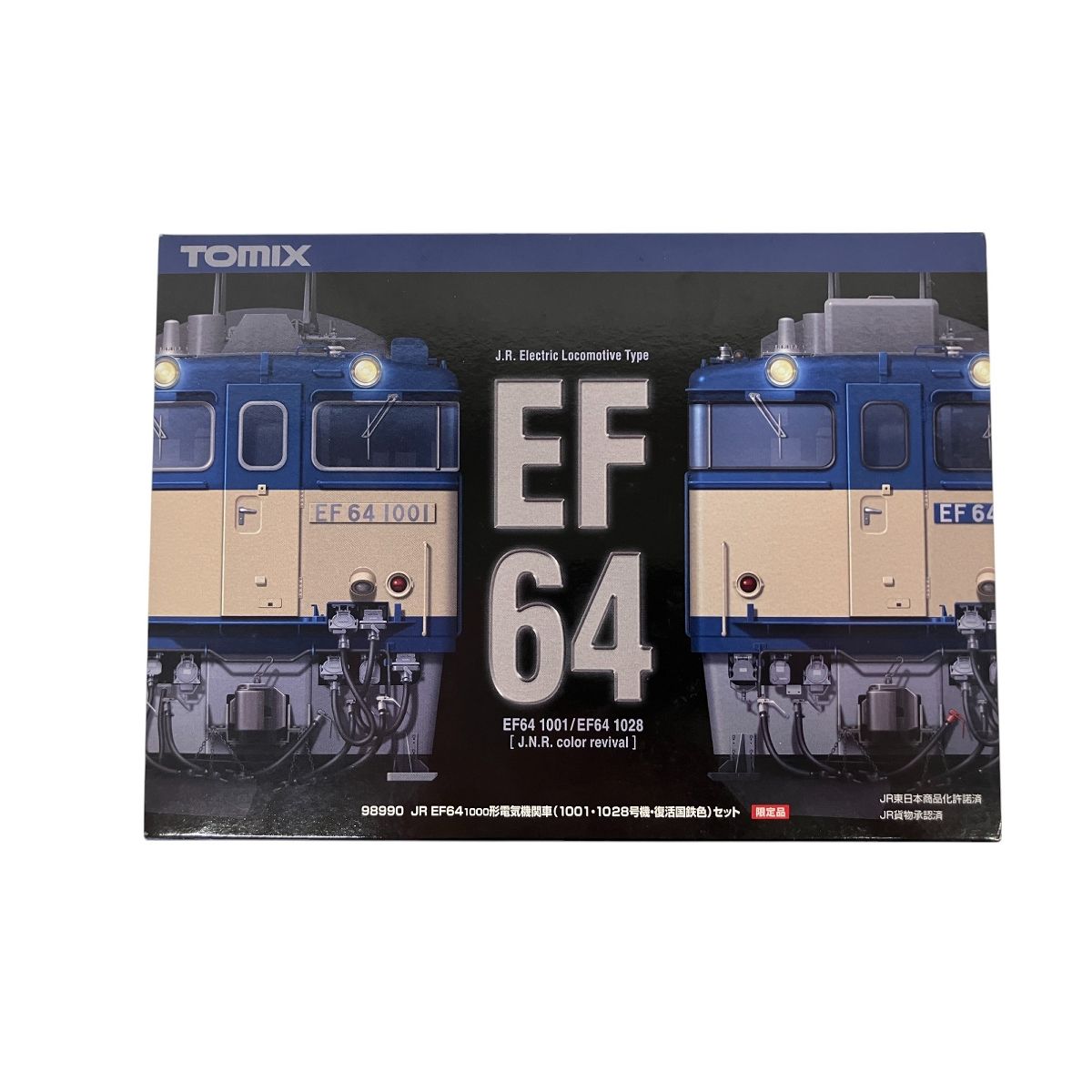 TOMIX 98990 EF64-1000(1001.1028号機)セット Amazon | TX 98990 JR EF64-1000形電気機関車(1001号機1028号機