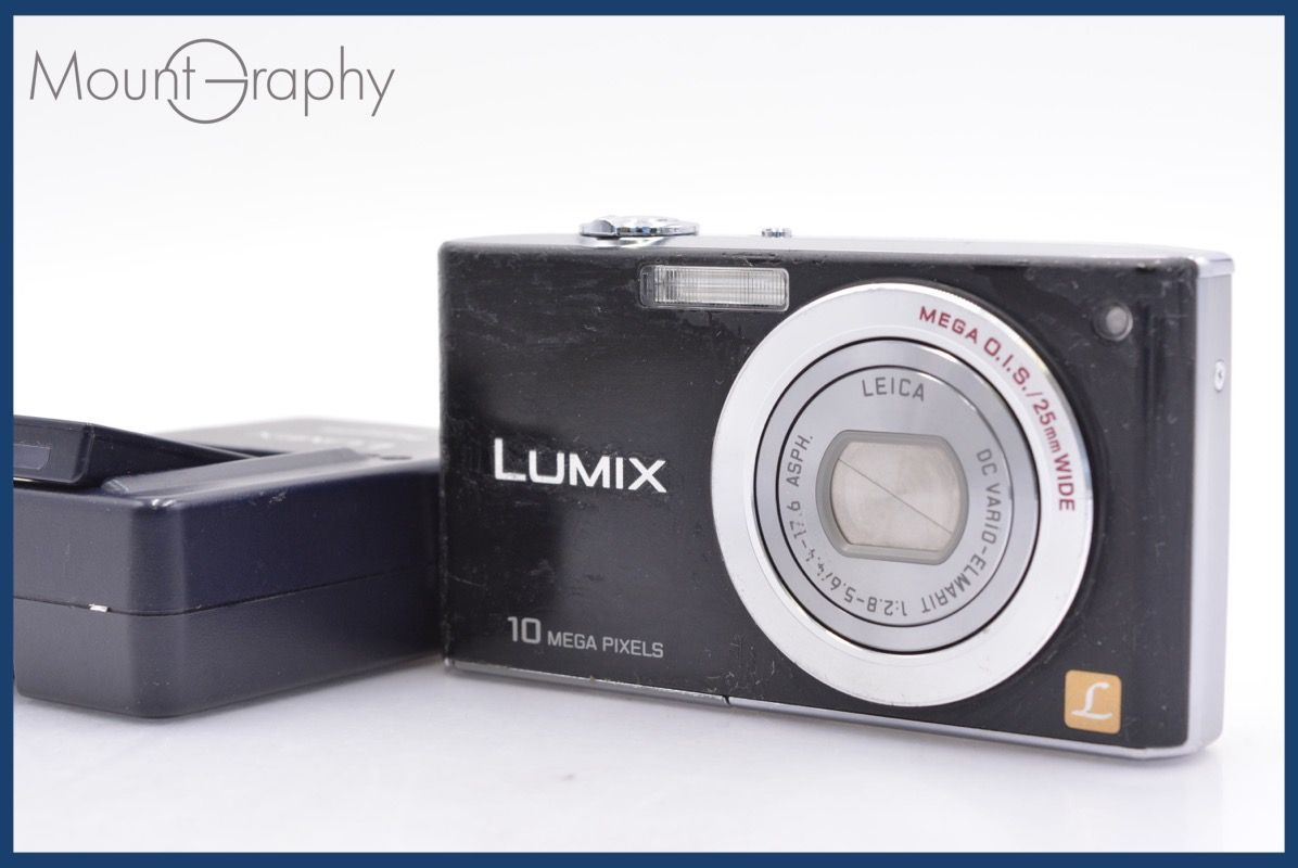 中古・並品】PO3-3M 50mm F2 L39マウントレンズ