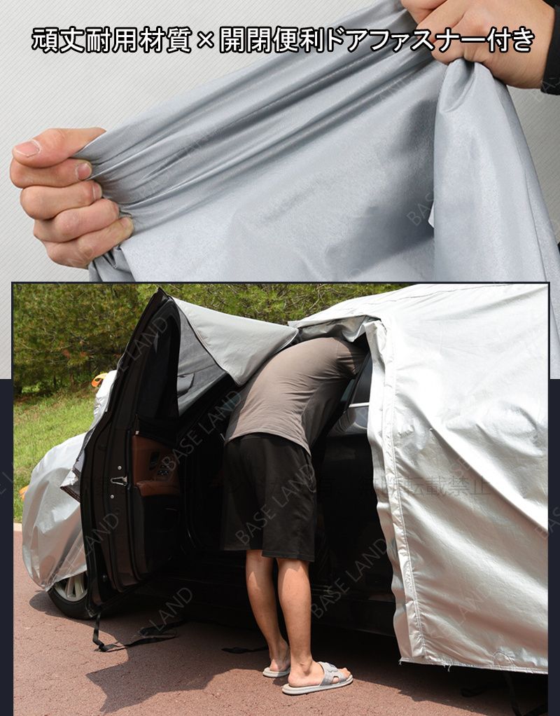 グランドチェロキー ＷＬ対応用車体カバー