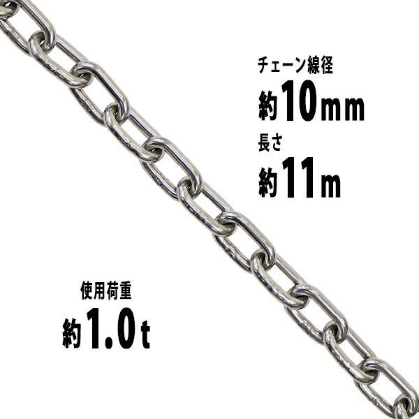 中古】 『春水』手稿と日中の文学交流 周作人、謝冰心、濱一衛