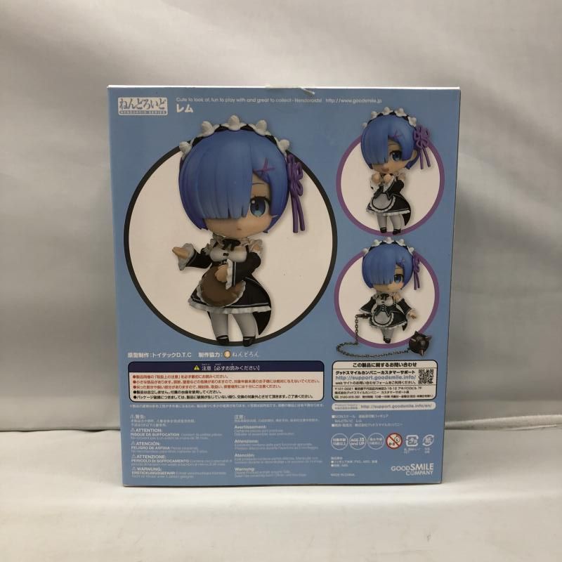 ねんどろいど Re:ゼロから始める異世界生活レム（グットスマイルカンパニー） ねんどろいど レム