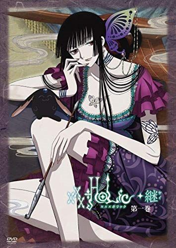 【】xxxHOLiC◆継 [レンタル落ち] 全7巻セット [マーケットプレイスDVDセット]