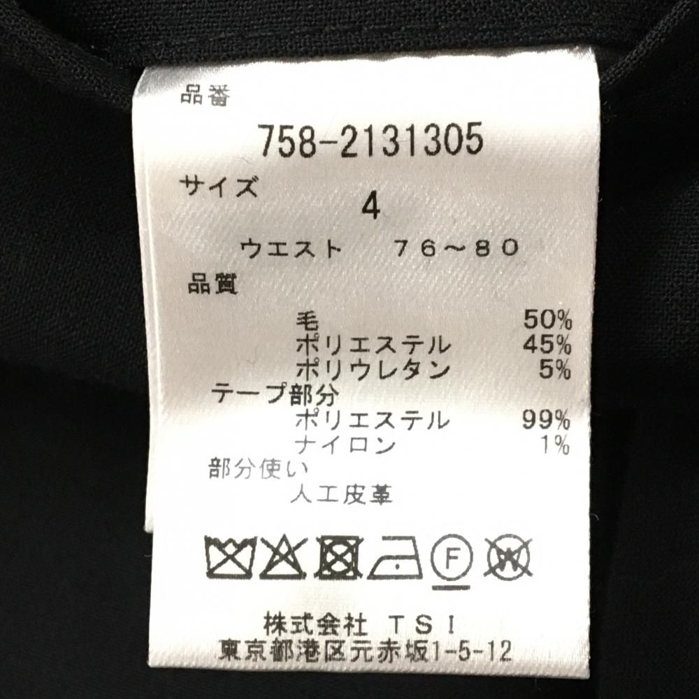 薄手 メンズ