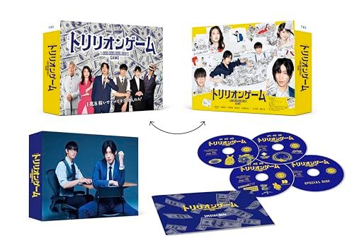 トリリオンゲーム Blu-ray BOX Blu-ray