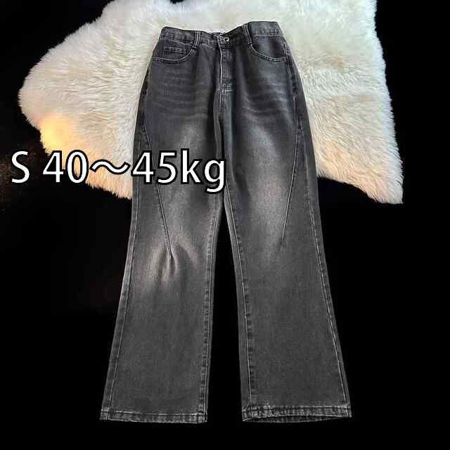 [S 40〜45kg ]メンズ ファッション 服 男性用 オシャレ シンプル 大人 かっこいい 大きいサイズ ストリート 紳士服 アメリカン レトロ ウォッシュ ジーンズ ダメージ 加工 フレアパンツ カジュアル ワイド パンツ