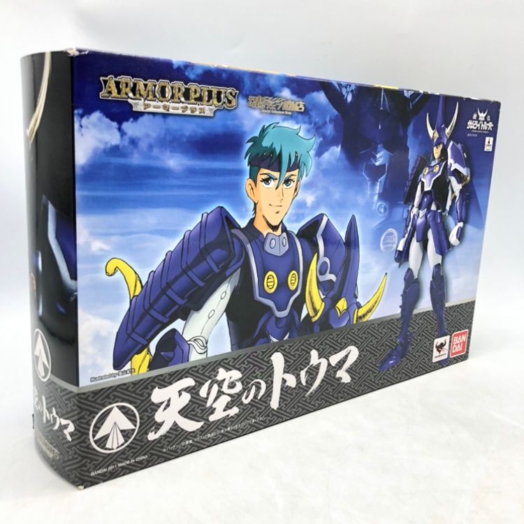 【中古】バンダイ　魂ｳｪﾌﾞ限定 ｱｰﾏｰﾌﾟﾗｽ 『鎧伝ｻﾑﾗｲﾄﾙｰﾊﾟｰ』天空のﾄｳﾏ　未開封品、箱傷み有[70]