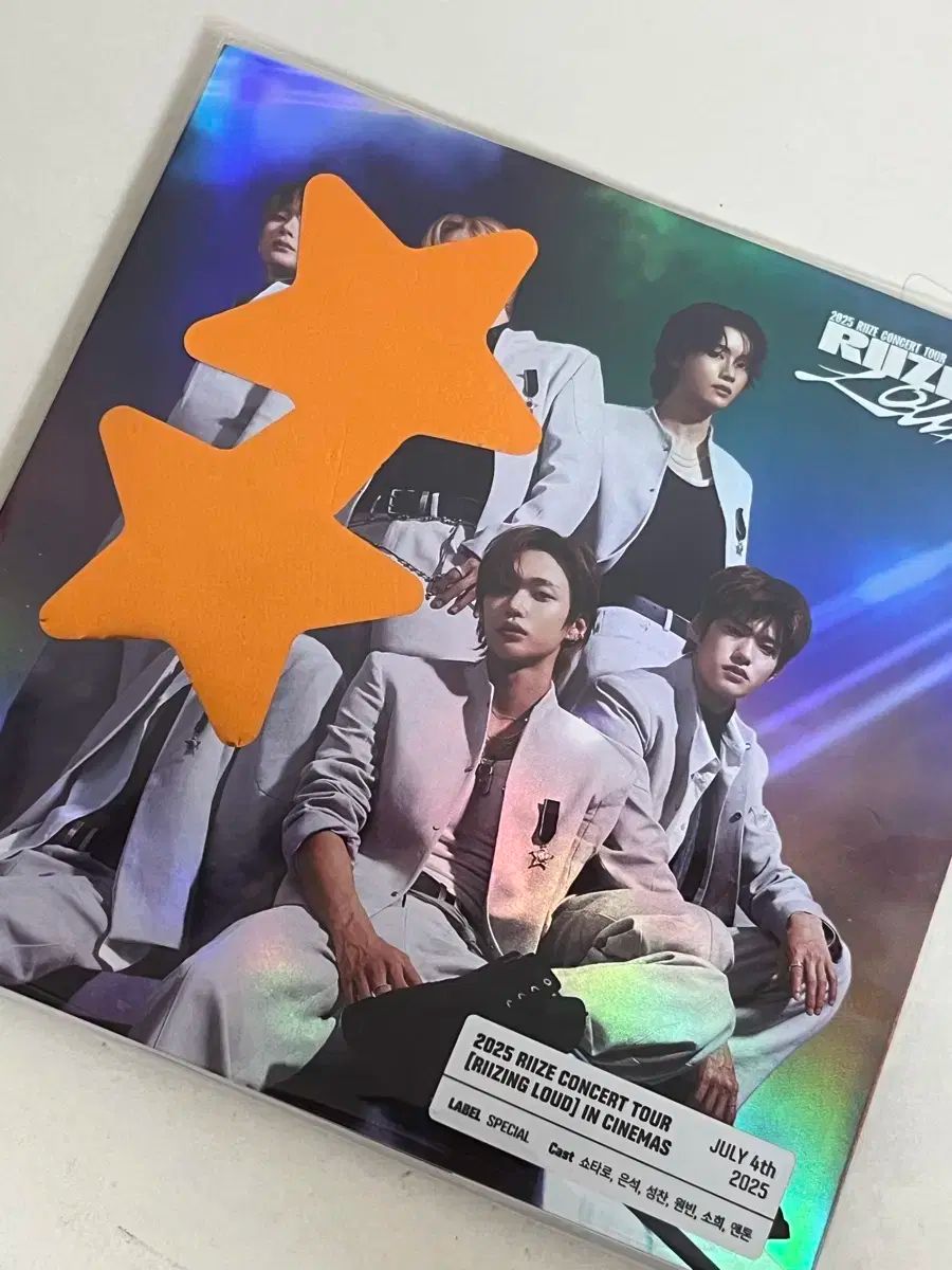 RIIZE(ライズ) （ RIIZE ） 2025 シーズン シーズングリーティング