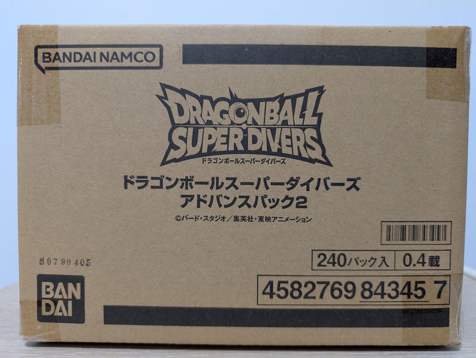 ドラゴンボール スーパーダイバーズ アドバンスパック2 カートン