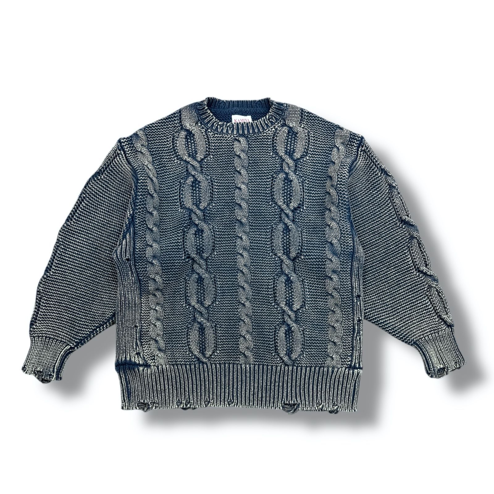 参考上代42900円 KAMIYA Breached Cable Knit Sweater ブリーチド 