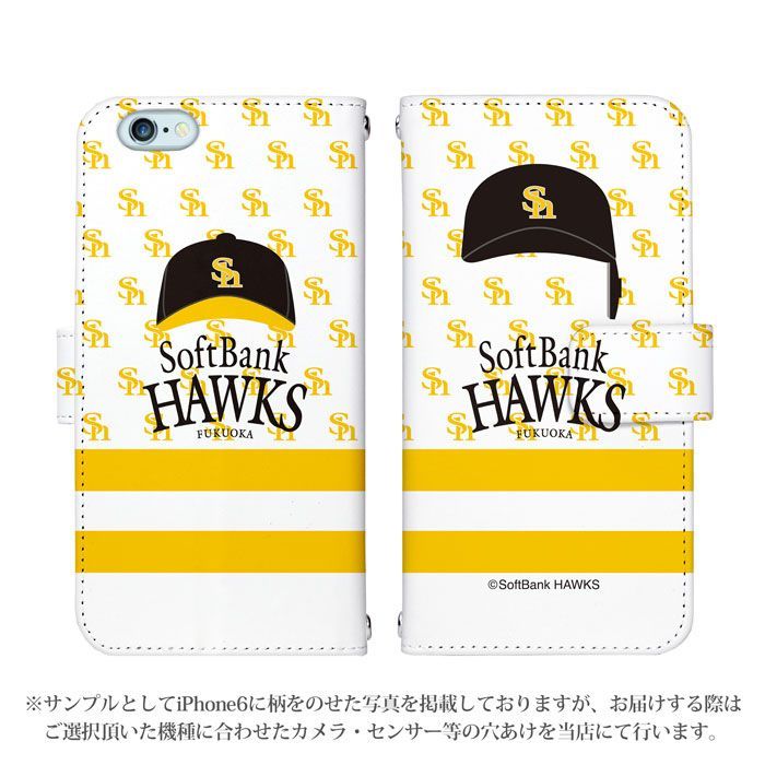 Softbank HAWKS 正規品 AQUOS sense9 SH-53E ケース 手帳型 スマホケース [デザイン:15.ホークスキャップ/マグネットハンドあり] 福岡 ソフトバンク ホークス パターン グッズ