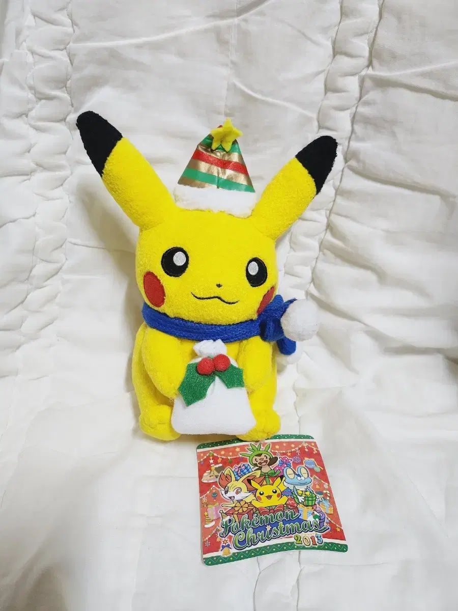 2013 年 クリスマス ピカチュウ 中型