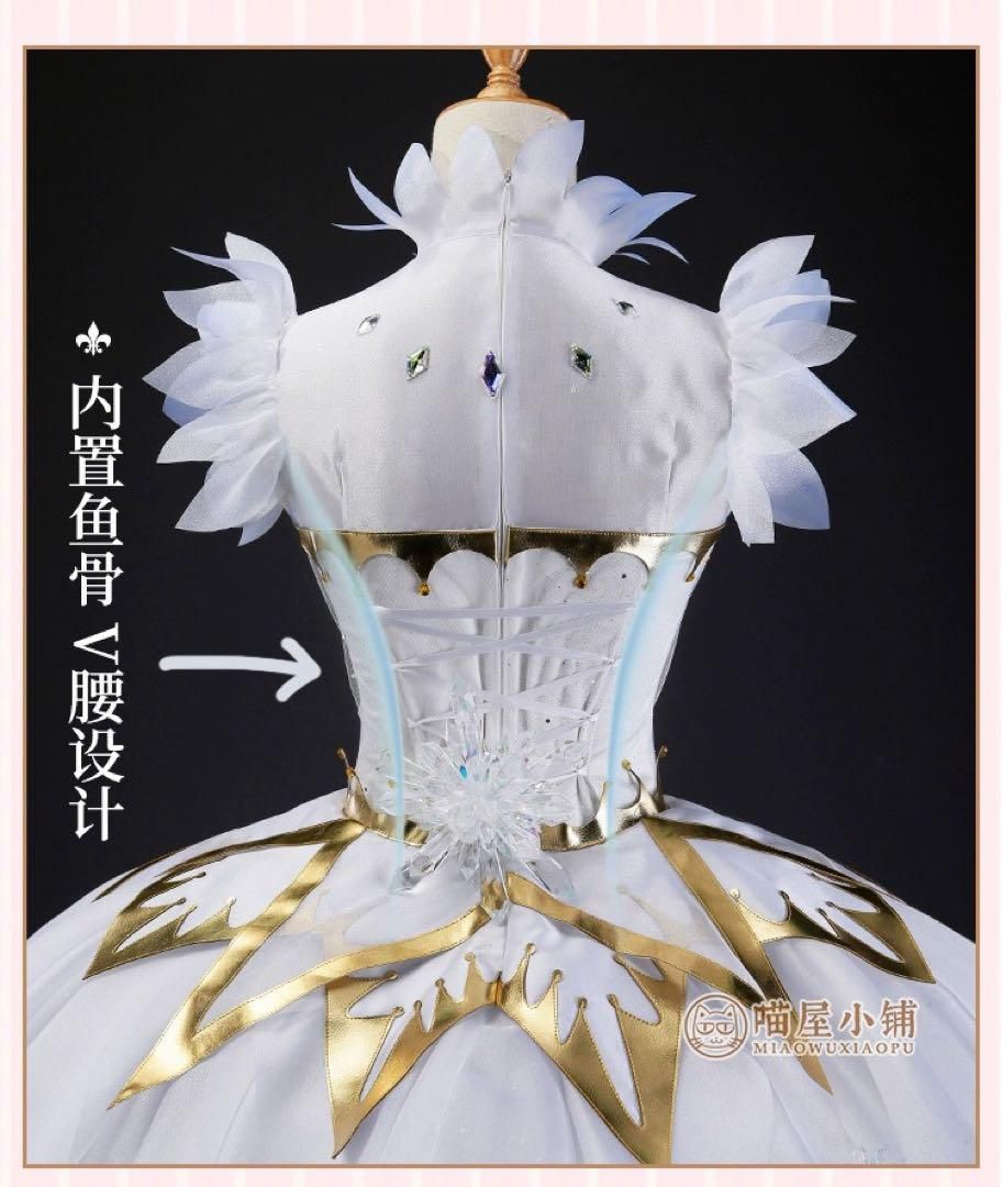 木之本桜 戦闘服