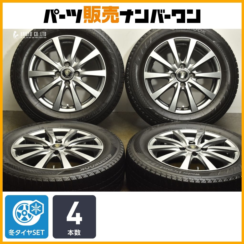 交換用に ユーロスピード 15in 5.5J 40 PCD100 ハンコック ウィンターアイセプト iZ2A 185 65R15 フリード ノート MAZDA2 デミオ