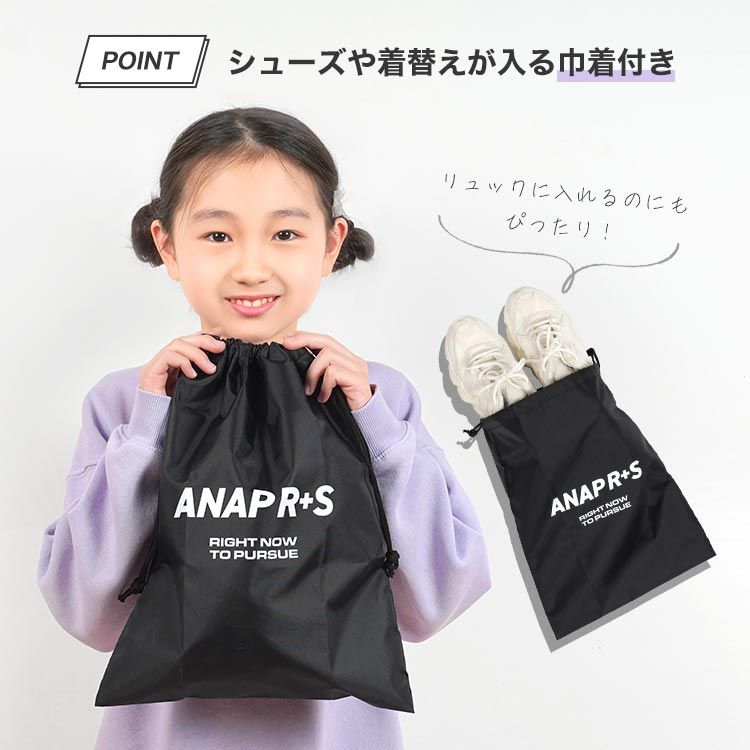 女子