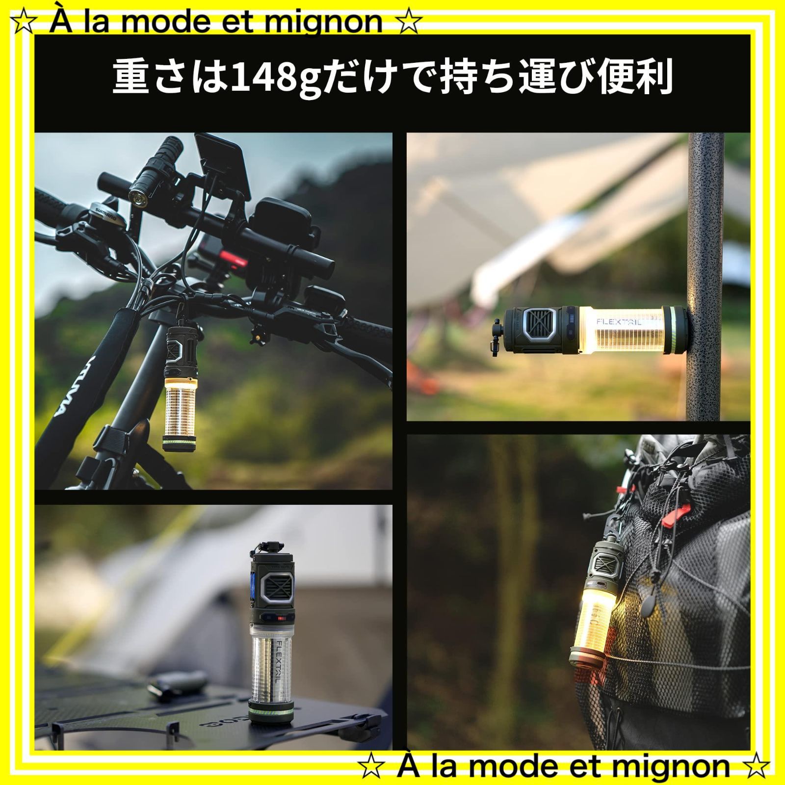 スピード発送