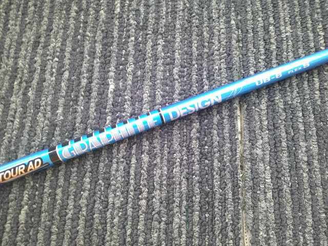 テーラーメイド STEALTH