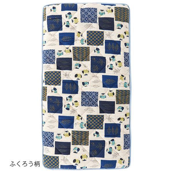 ごろ寝 長座布団 ロングサイズ 70×180cm ブルー ふくろう柄 固わた入り
