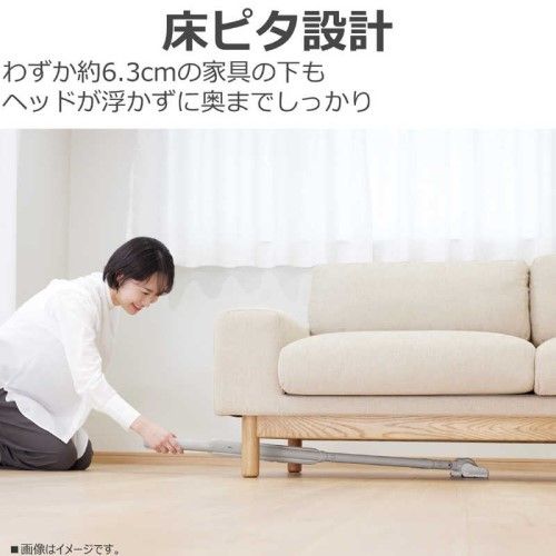 シフォンベージュ