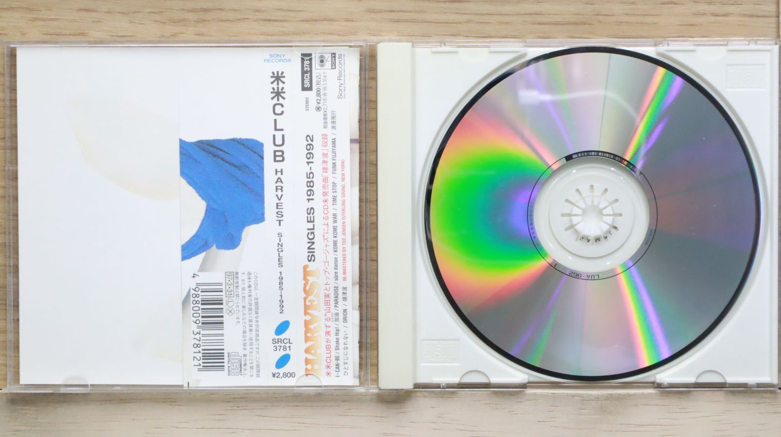 2025年最新】Yahoo!オークション -kuni masqueの中古品・新品