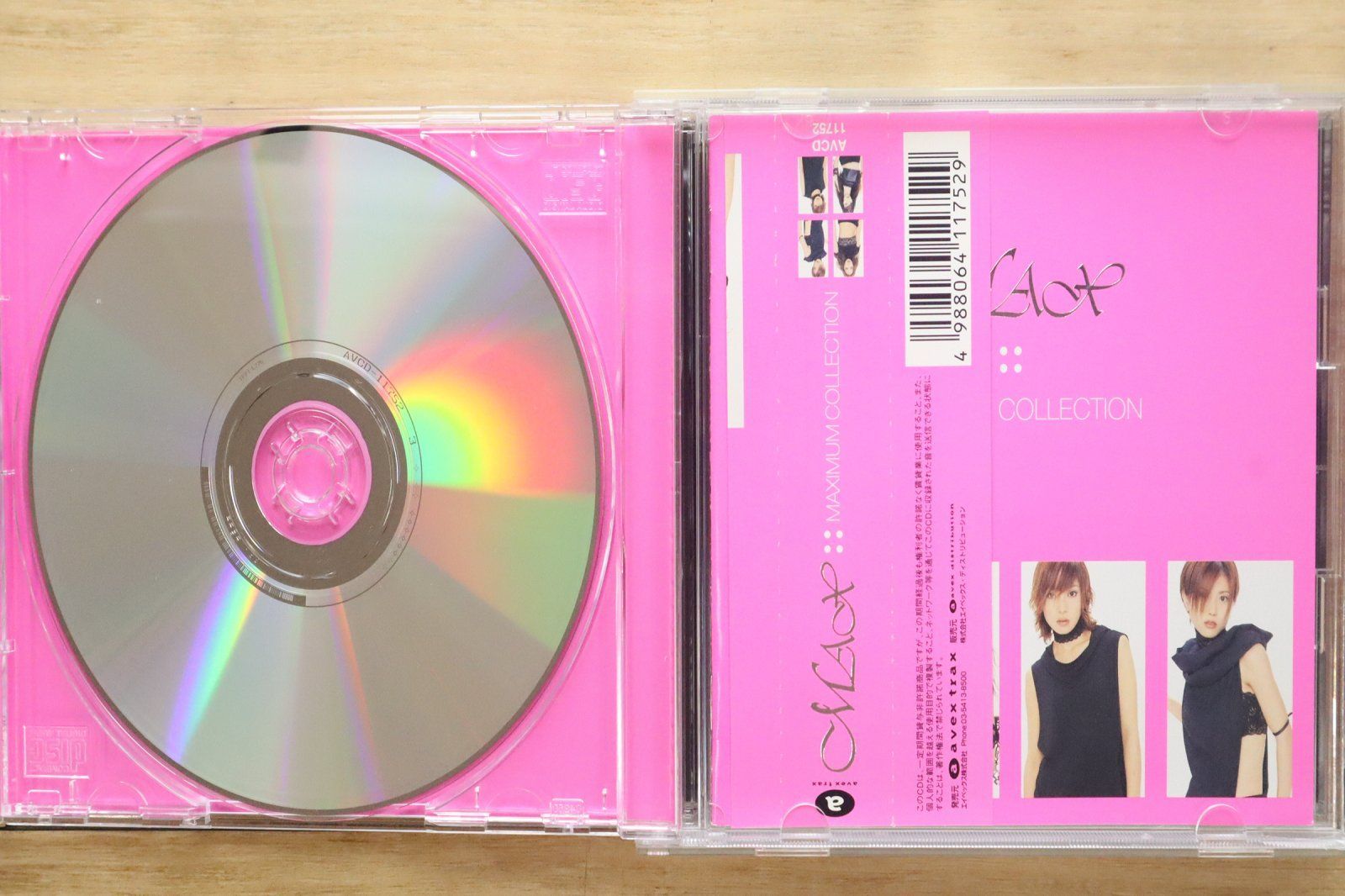 MAX-BOX レディースMAX 2枚組 DVD レア MAX-BOX レディースMAX 2枚組 DVD レア