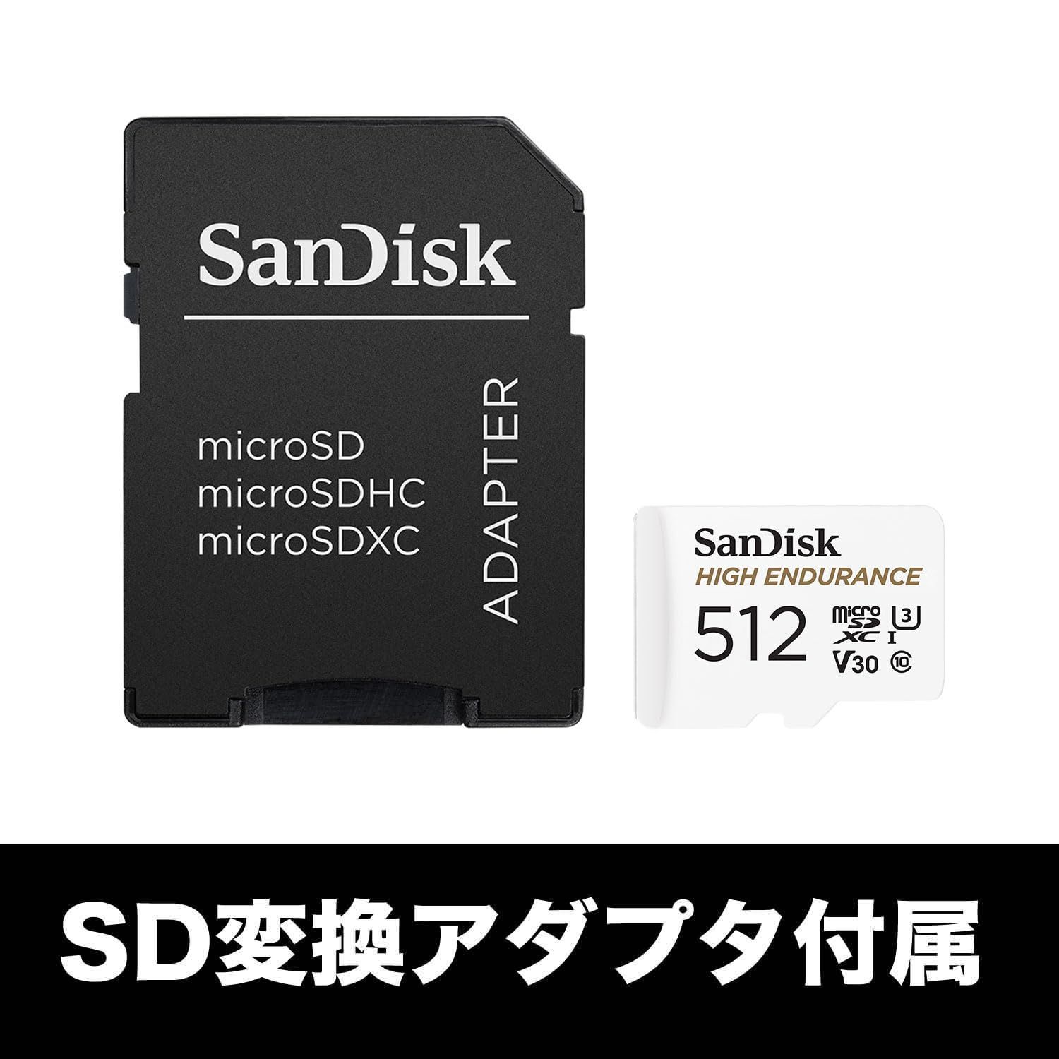 UHS-I Class10 512GB microSDカード U3 ドライブレコーダー対応 メーカー2年 V30対応 SanDisk SDSQQNR-512G-GH3IA 正規品 サンディスク 新パッケージ