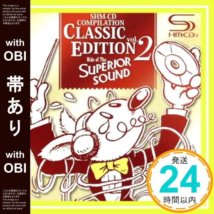 定休日以外毎日出荷中] ※欠品あり ケ*リ様 CD 1-30 カラヤン ザ