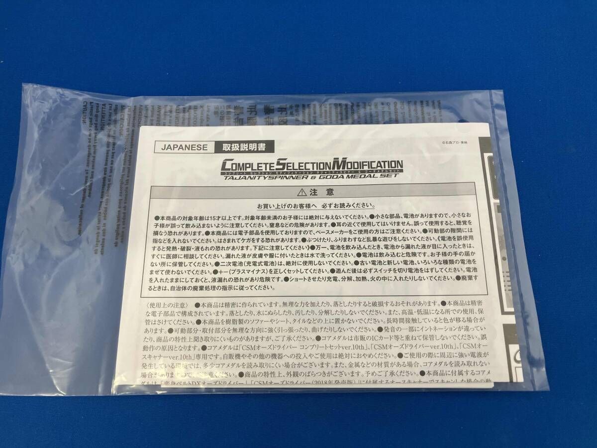 y*n様 【動作確認済み】SENA SMH20S 本体のみ ベース等要相談 楽天市場】【SENA】0411267 セナ 20S-EVO-11D 20S EVO デュアルパック