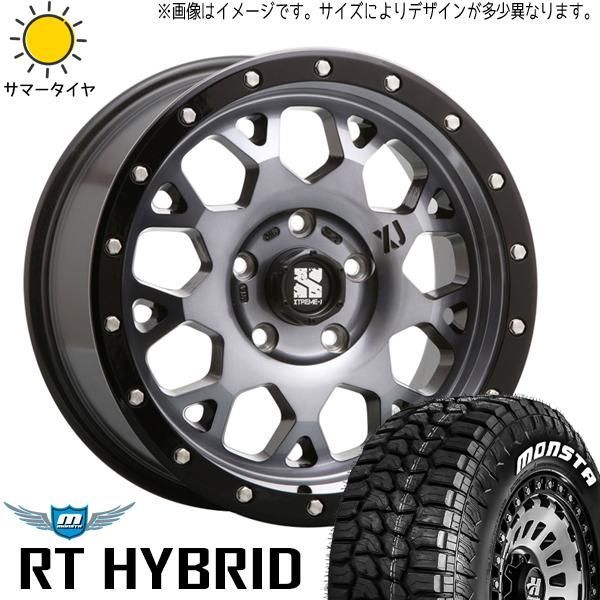 プラド 275/55R20 ホイールセット | モンスタタイヤ RT & エクストリームJ XJ04 20インチ 6穴139.7 - メルカリ