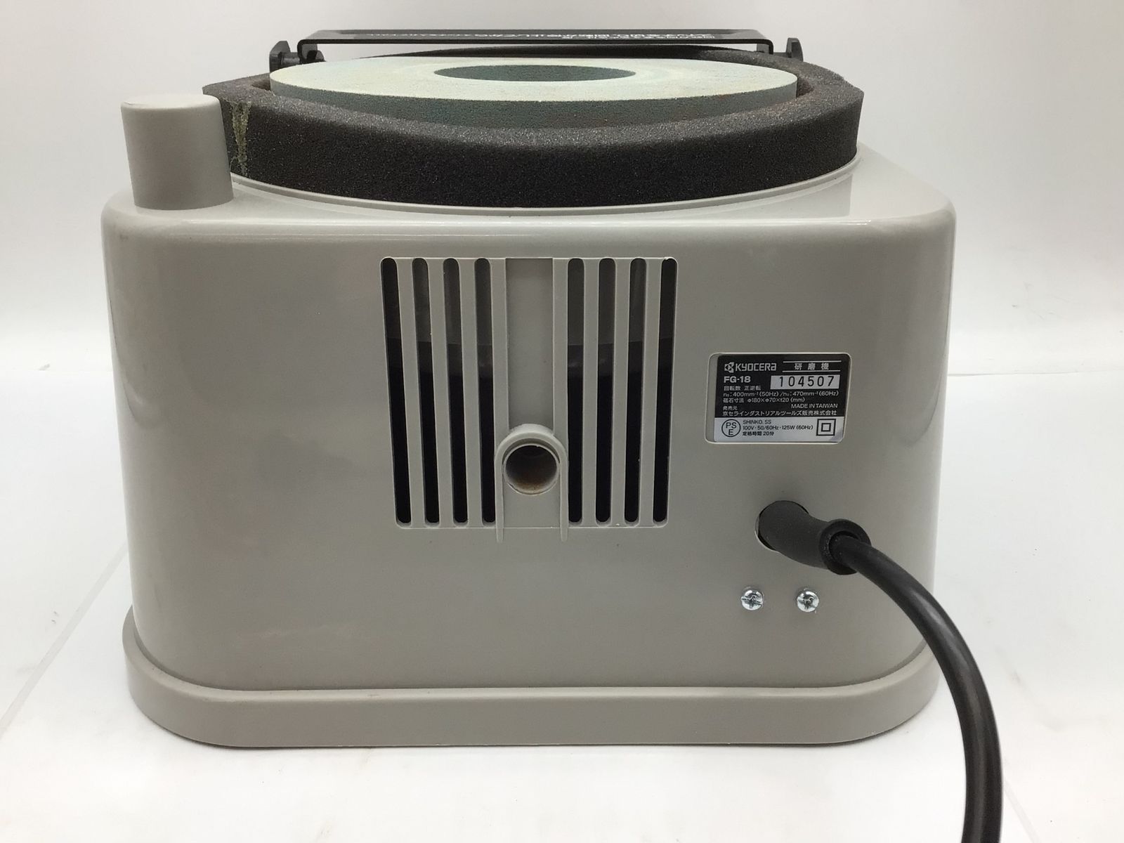 品 RYOBI リョービ 研磨機 FG-18 ITH7MO9LUZ52 エコツール知立店 M02 HRDEVELOPMENT_JP