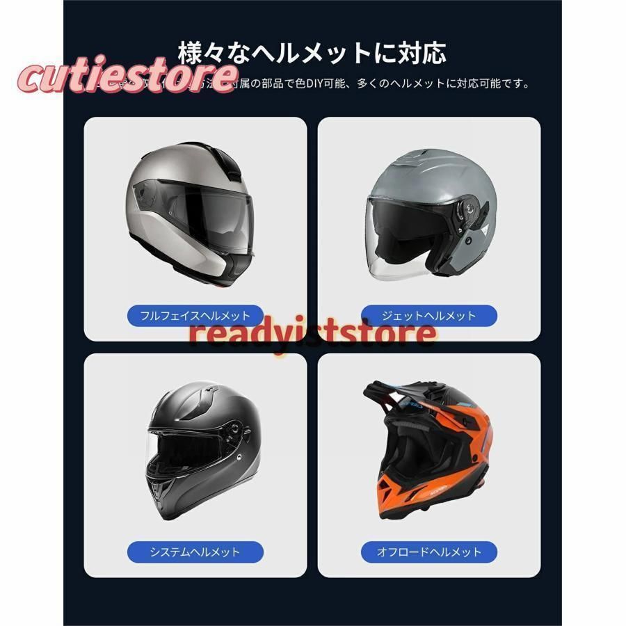 最大6人同時通話