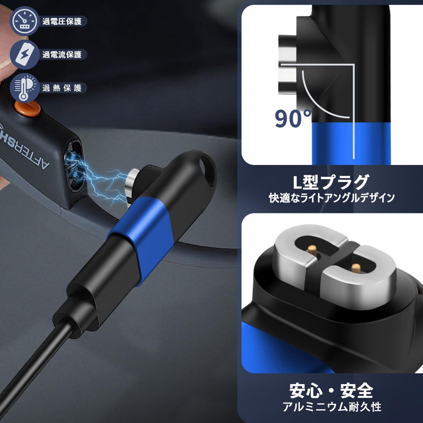 特価セール】pro/mini Opencomm/AEROPEX用変換アダプター Shokz骨伝導