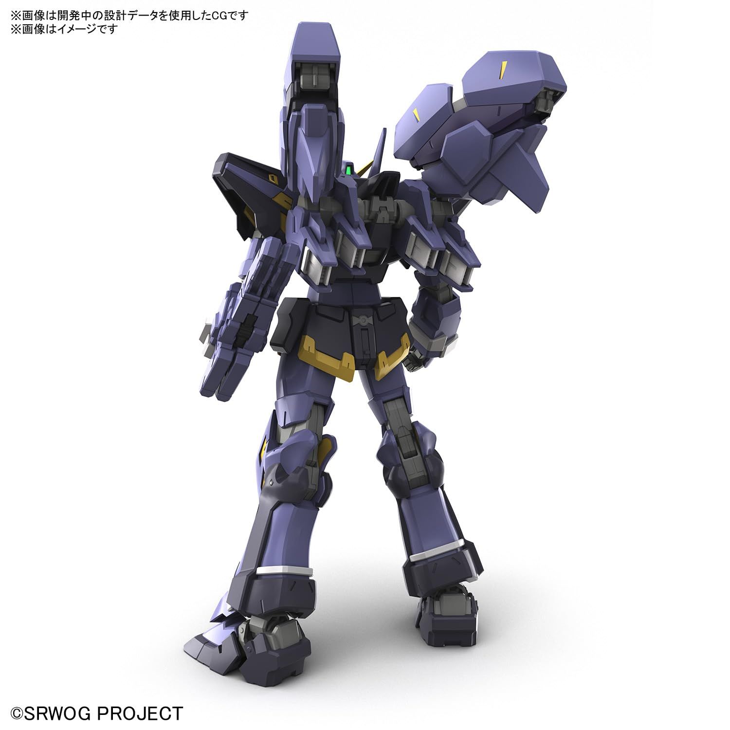 HG スーパーロボット大戦 ヒュッケバインMk-? 色分け済みプラモデル