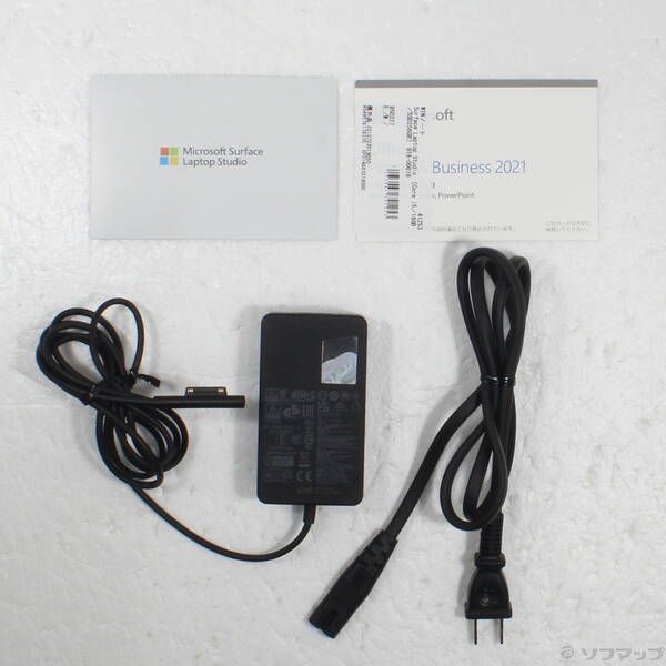 入試微分・積分の原点 馬場敏之 #東大#京大#医学部 入試微分・積分の