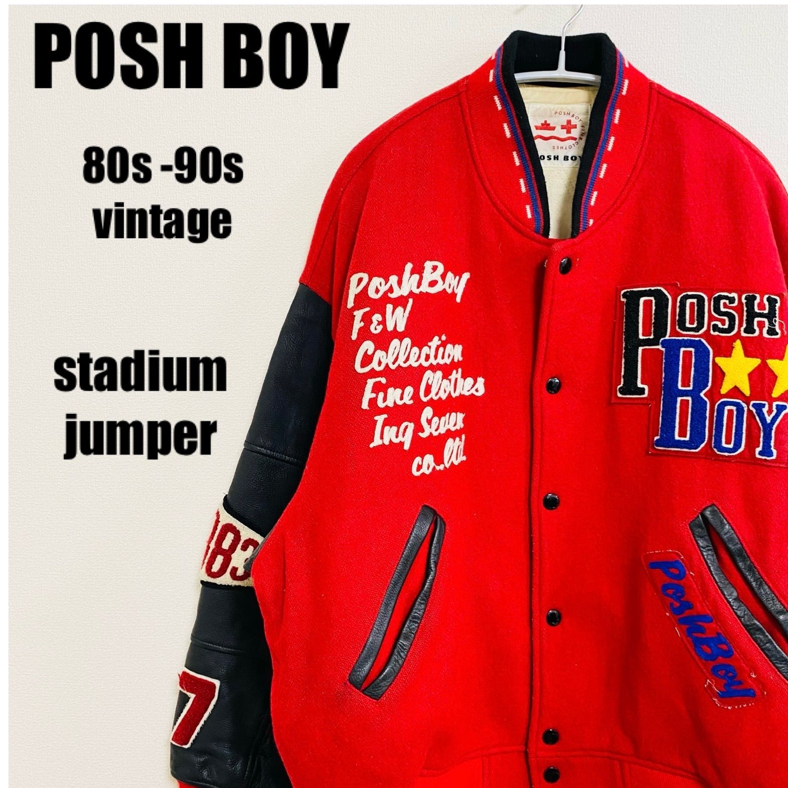 90s POSH BOY ブルゾン ビンテージ  ジャケット  袖牛革フードはボタンで外れます
