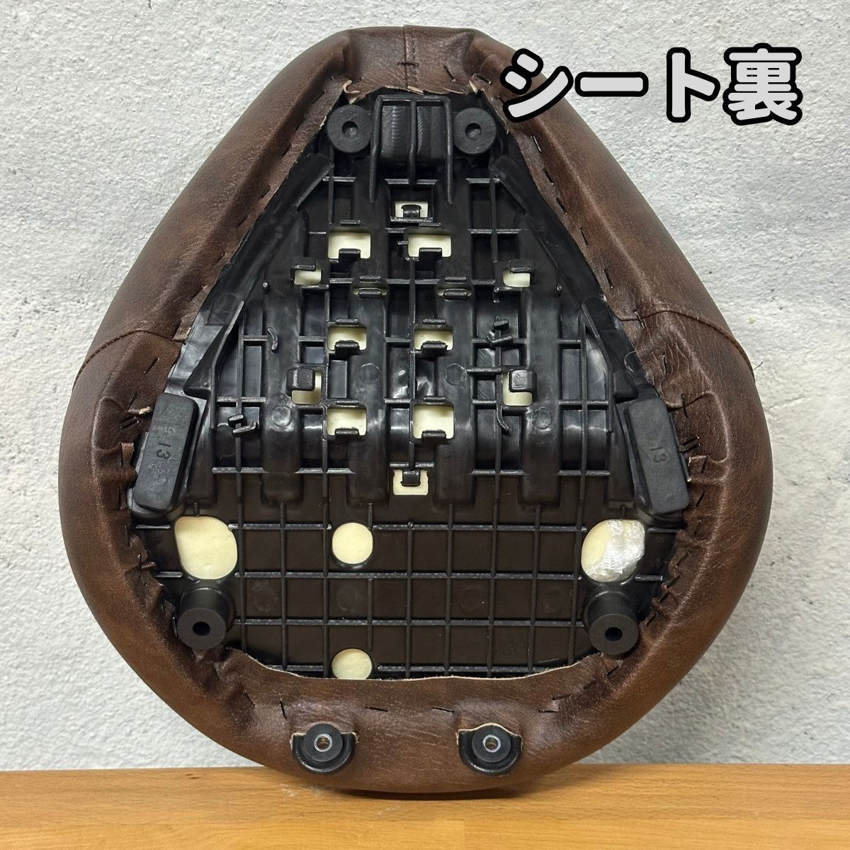 2cmアップ カスタムシート