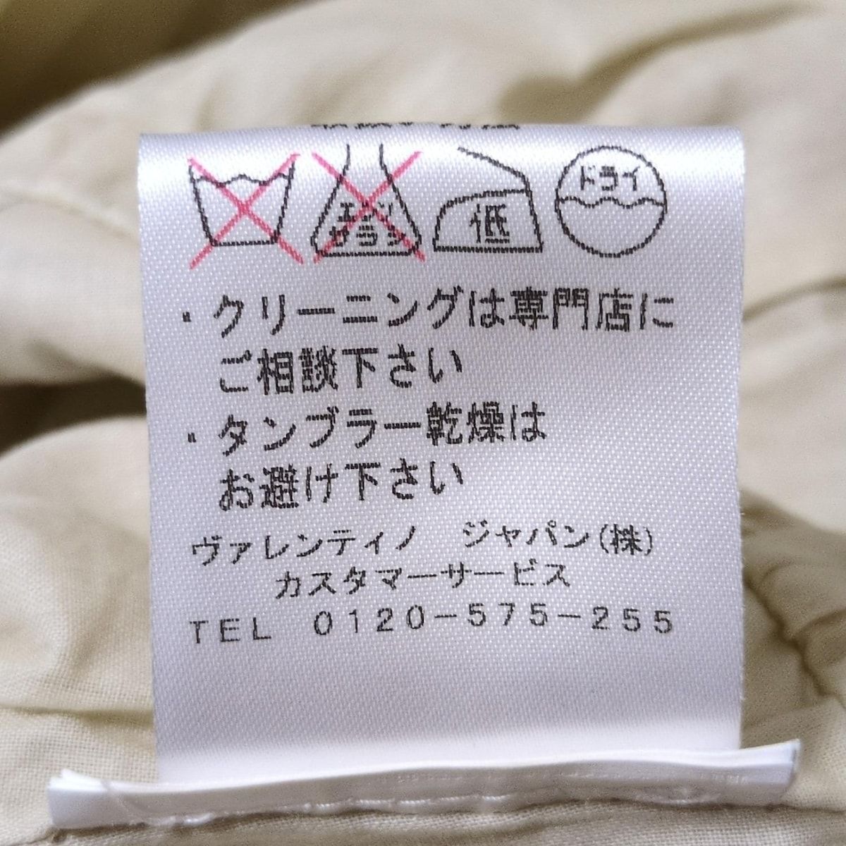 RED VALENTINO(レッドバレンチノ) ワンピース サイズ38 M
