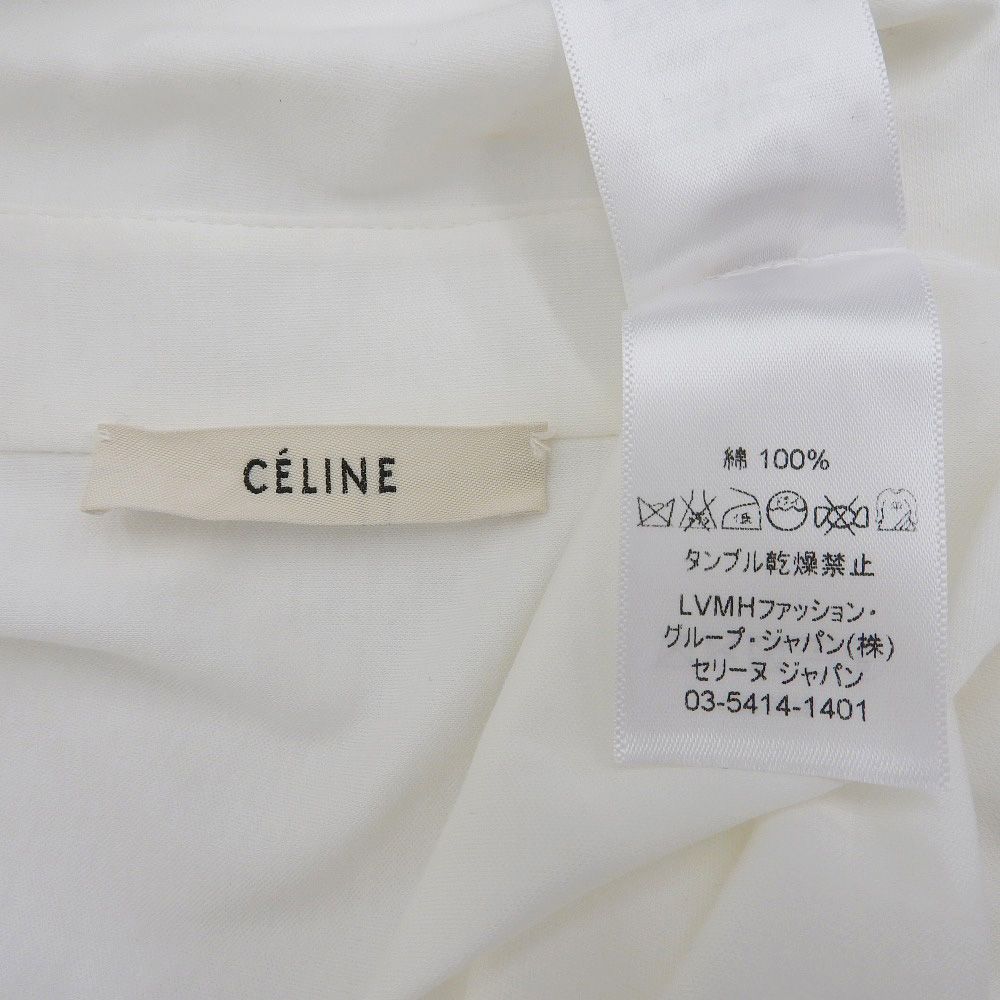 CELINE セリーヌ by Phoebe Philo フィービー期 カッターシャツ