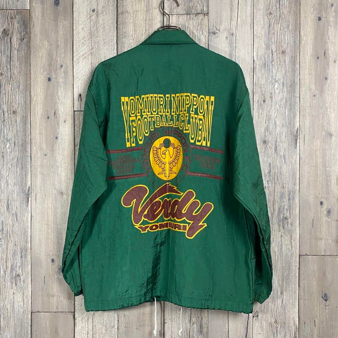 創設初期 YOMIURI VERDY 読売ヴェルディ J1 コーチジャケット